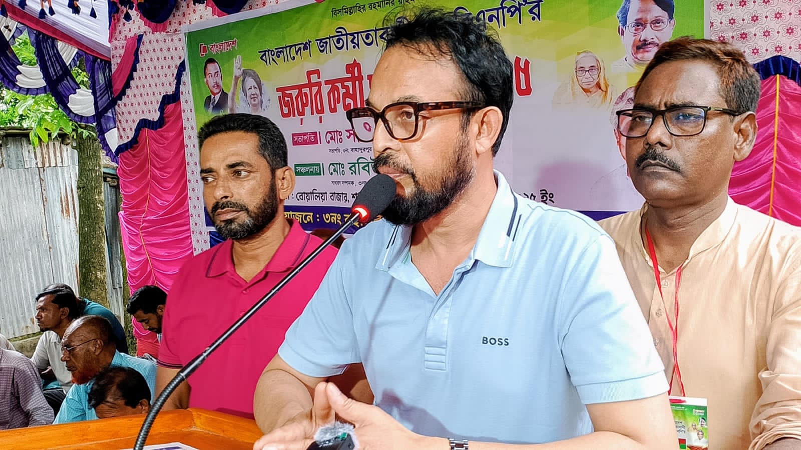 BNP's urgent workers